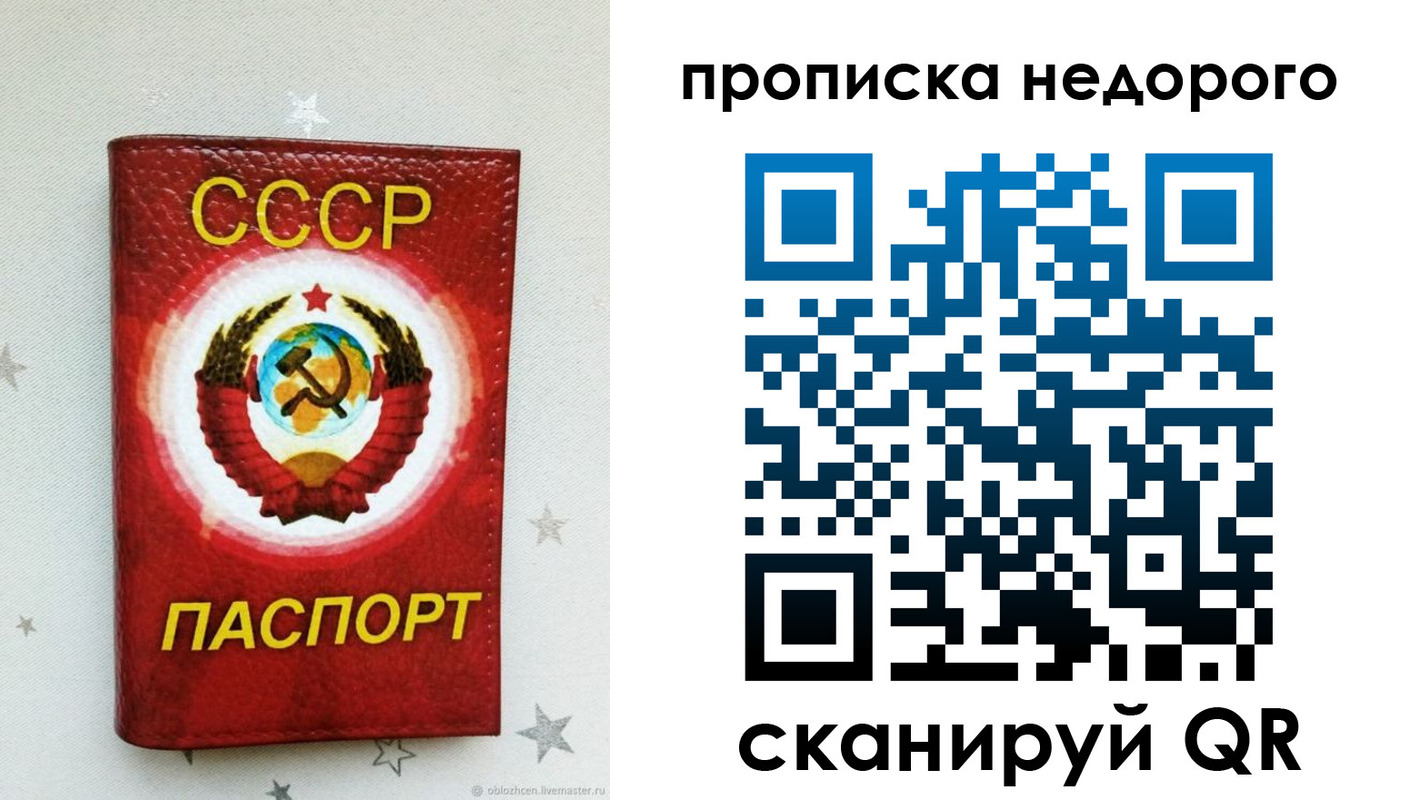 форма 3 в Кургане